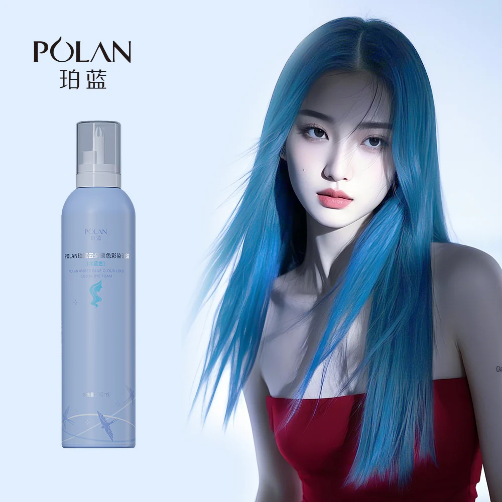 Polan Cloud Lock Colour Mousse Ice Blue 250g - Image 2