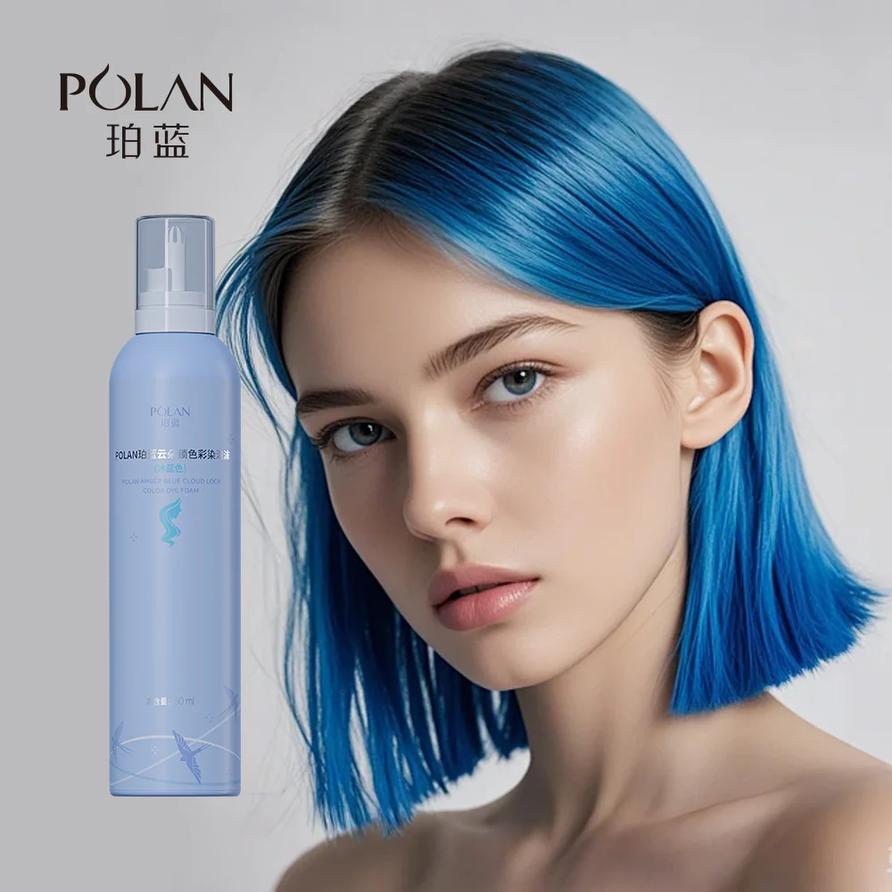 Polan Cloud Lock Colour Mousse Ice Blue 250g - Image 3